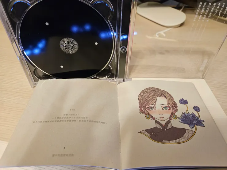 vocus|新世代的創作平台