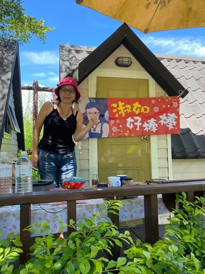 我住的小木屋