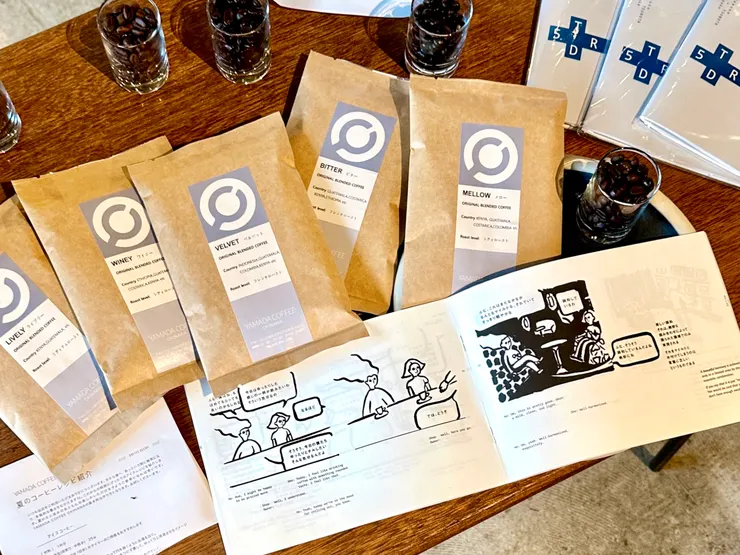 YAMADA COFFEE OKINAWA(宜野灣市)