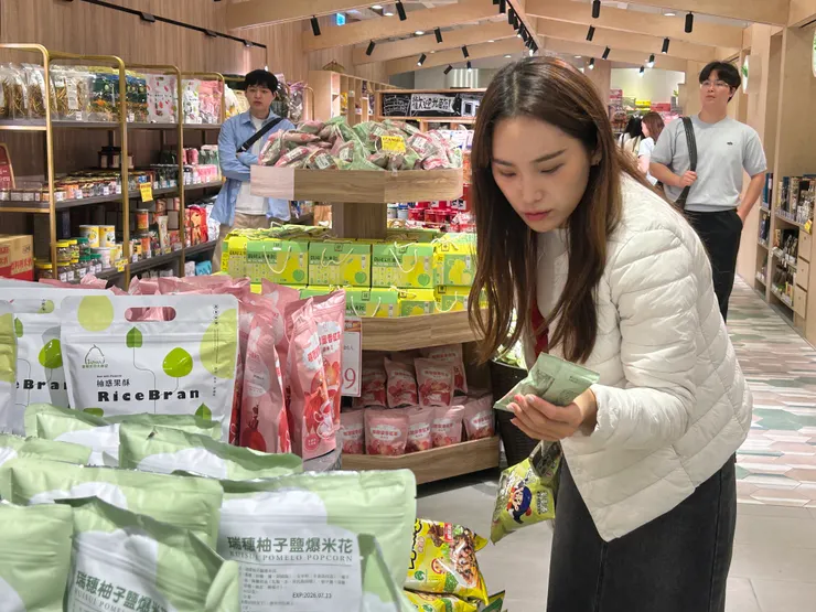 瑞穗鄉農會超市