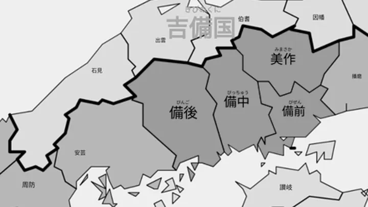 圖片來源：轉載自網路