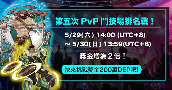 區塊鏈遊戲｜JobTribes 上傳影片就能獲得豪華獎品 附上所有卡牌名稱