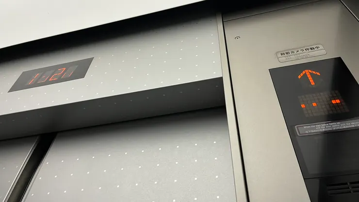 準備來去欣賞夜景。