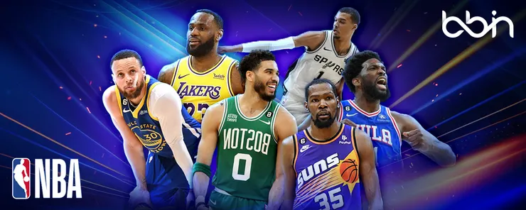 NBA将迎来备受瞩目的2023-24赛季