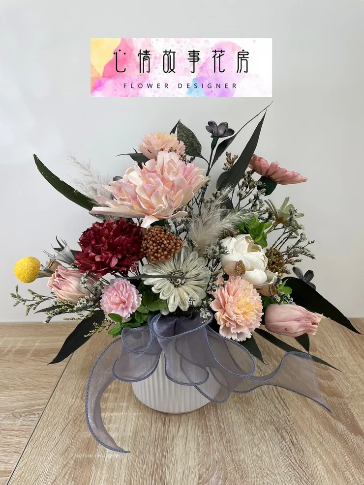 台南乾燥花選擇:心情故事花房