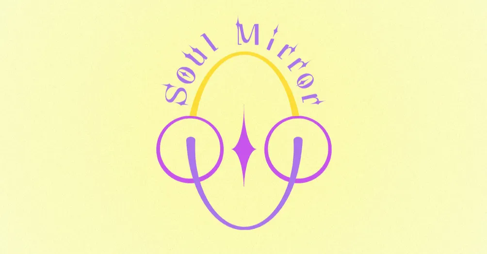 緣泱泱的通靈宇宙