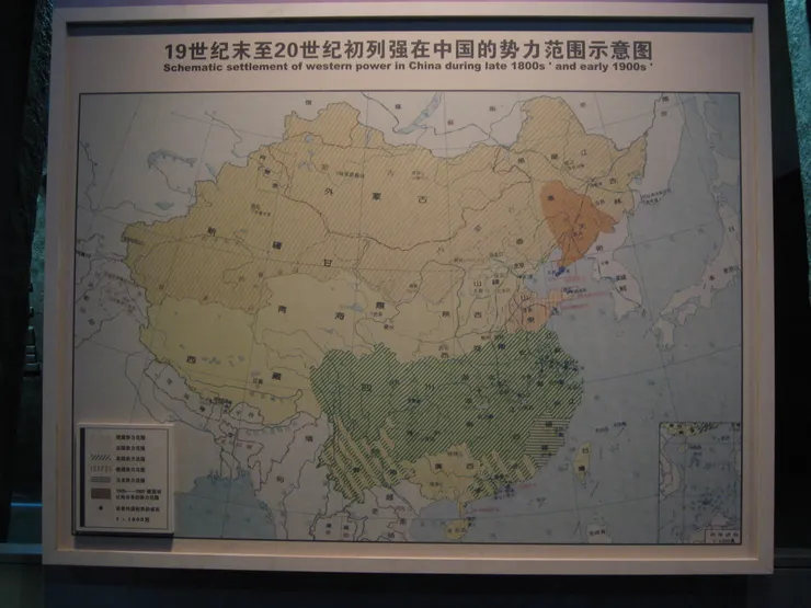 列強在中國勢力範圍示意圖