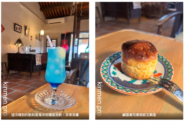 這張圖片的 alt 屬性值為空，它的檔案名稱為 image-15.png