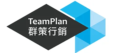 群策行銷｜商務實戰筆記