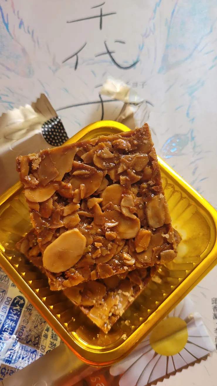 圖文不符-女性黃體前期?