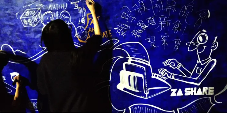 vocus|新世代的創作平台