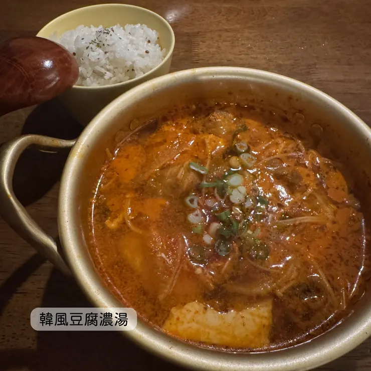 韓風豆腐濃湯 牛肉