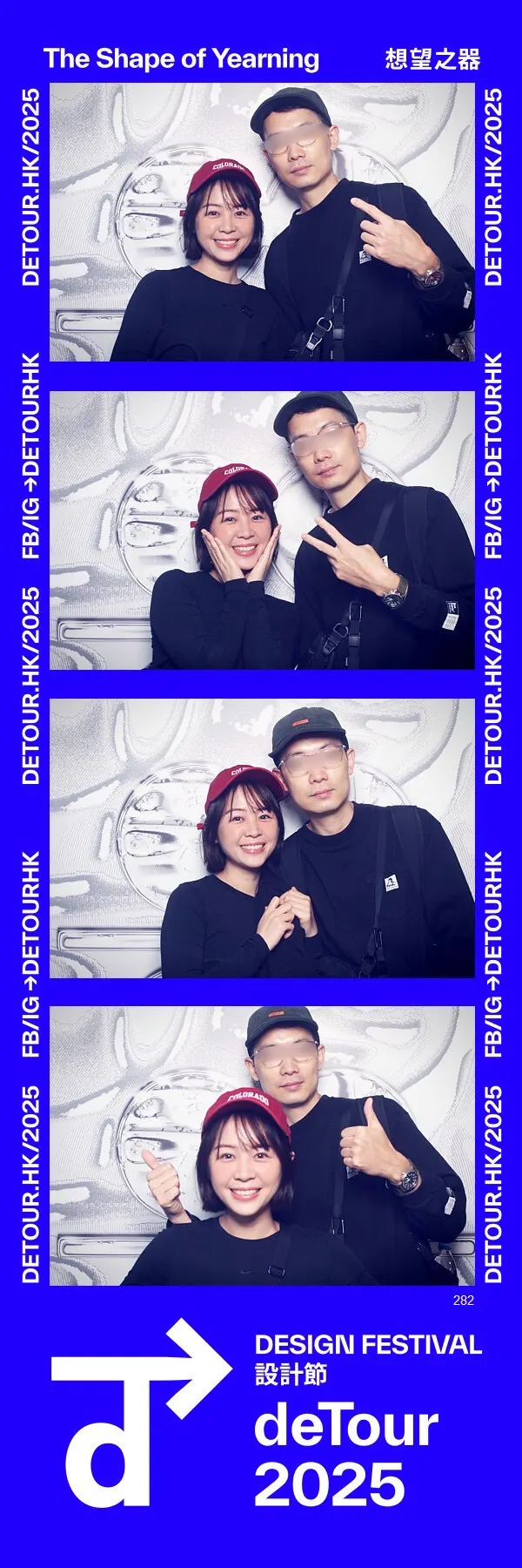 這是展場免費體驗的大頭貼,好適合做紀念(也有提供電子檔)↑