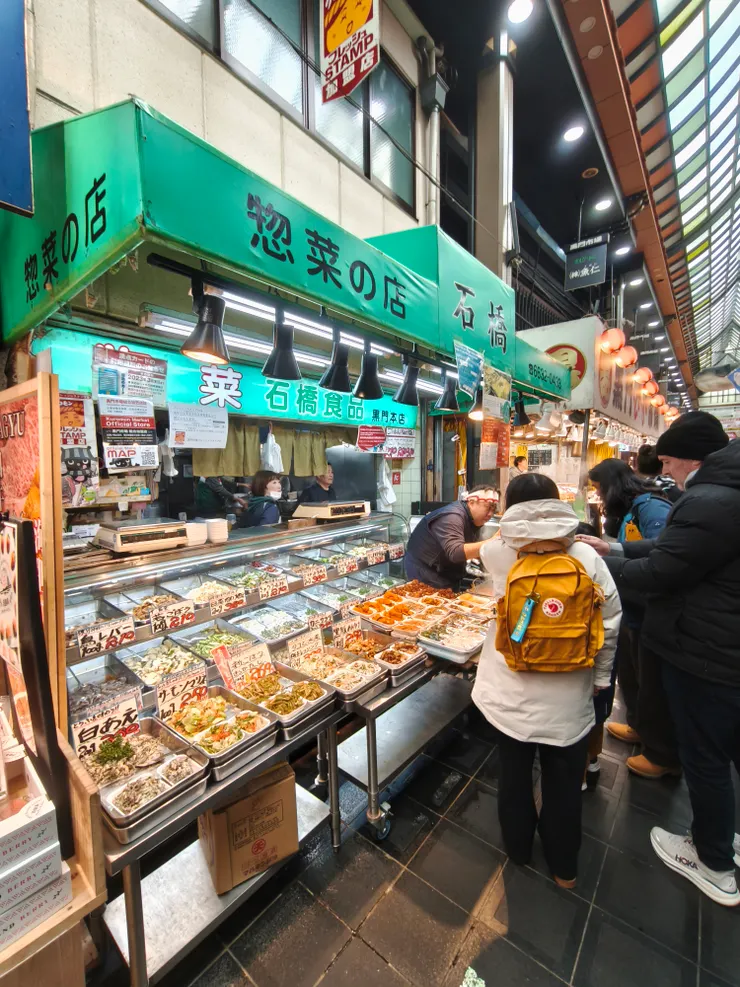 來買很多網紅推薦的小菜及關東煮