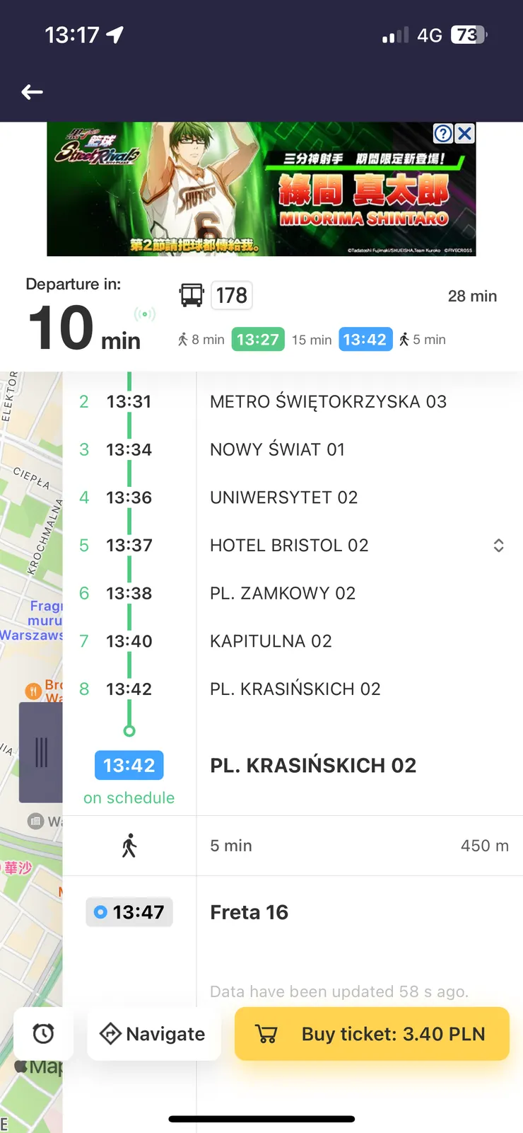 以我搭的178號公車