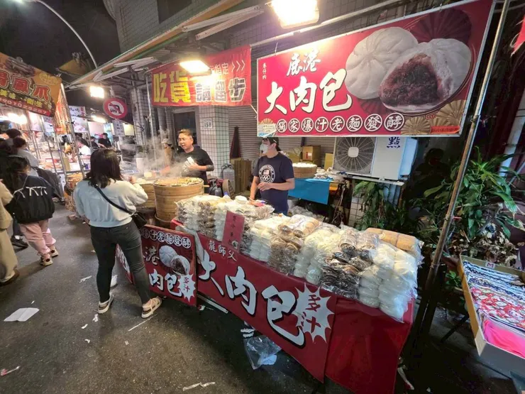 2.鹿港大肉包
