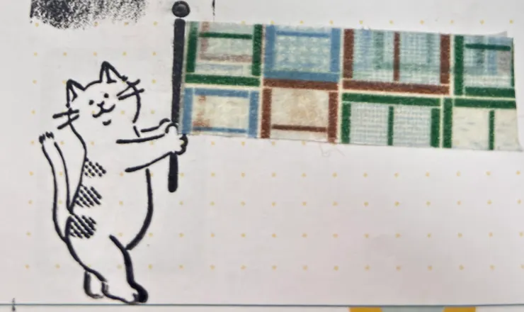 配上以前在大學買的菊水紙膠帶