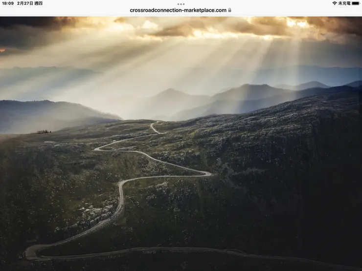 圖一：峰迴路轉！永遠來得及。https://crossroadconnection-marketplace.com/?p=848