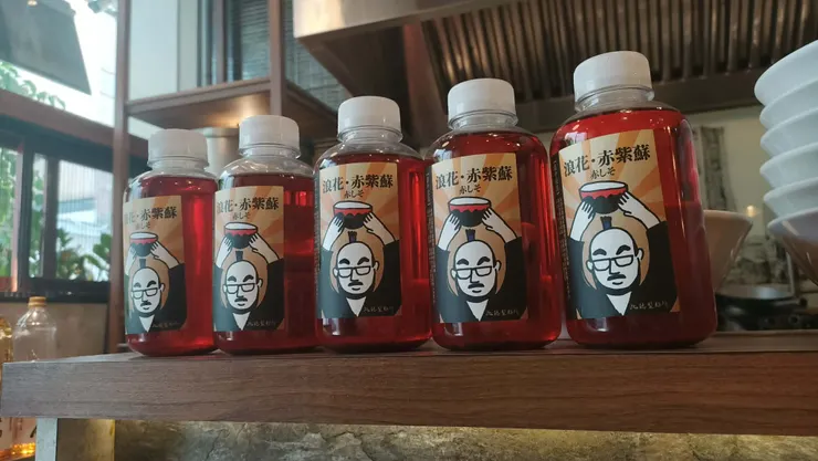 那些醬與那些畫