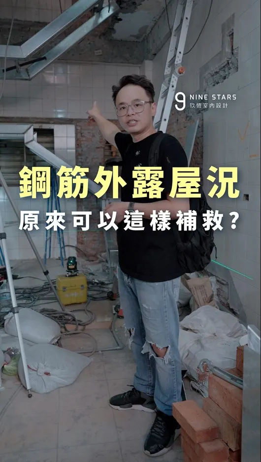 短影音預覽封面照片比較A款