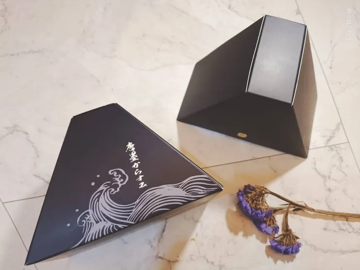 野烏金頂級禮盒 