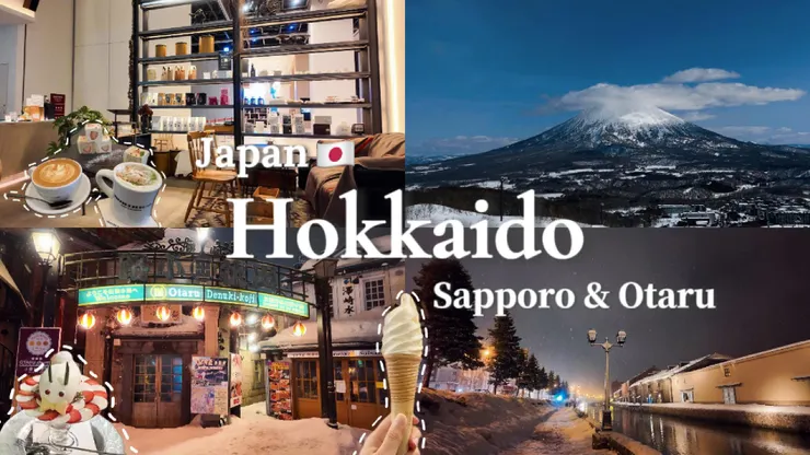 Hokkaido VLOG