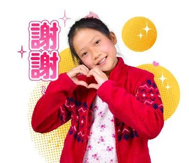 (可染品牌創意幸運貼圖)