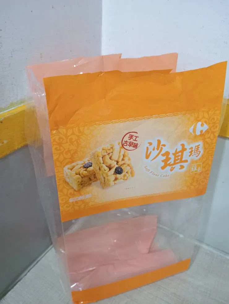 這種拿來裝垃圾超方便，是目前最愛黏在辦公桌的首選