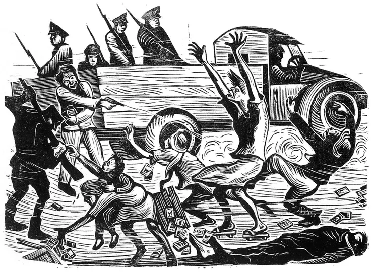 黃榮燦，《恐怖的檢查》，1947，木版畫、紙，14.0 cm × 18.3 cm，現存於日本神奈川縣立近代美術館。