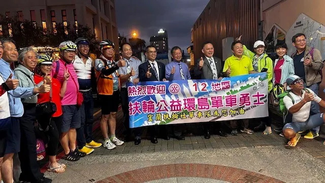 熱情的宜蘭扶輪社早早就在車站歡迎我們