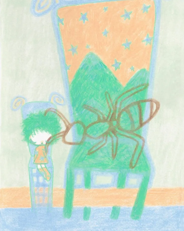 未展出,收錄於《星座》