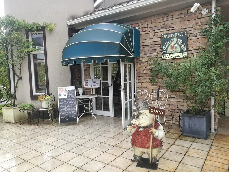 看起來就是個吃氣氛的地方