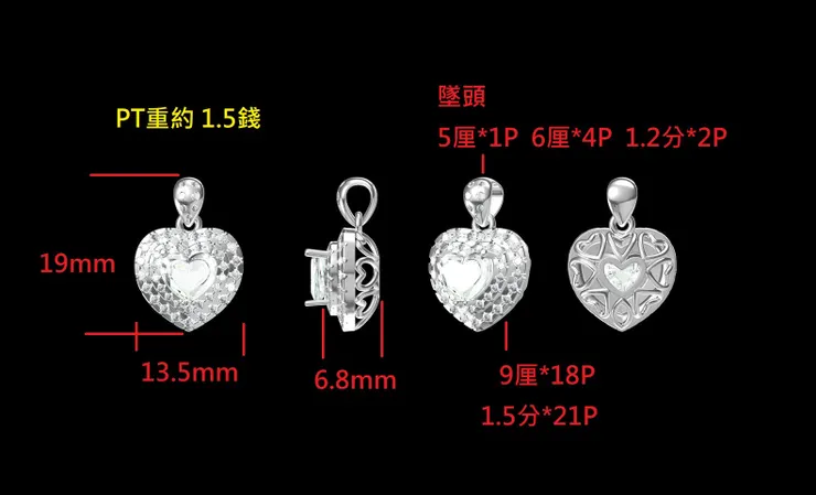客製化一克拉鑽石項鍊