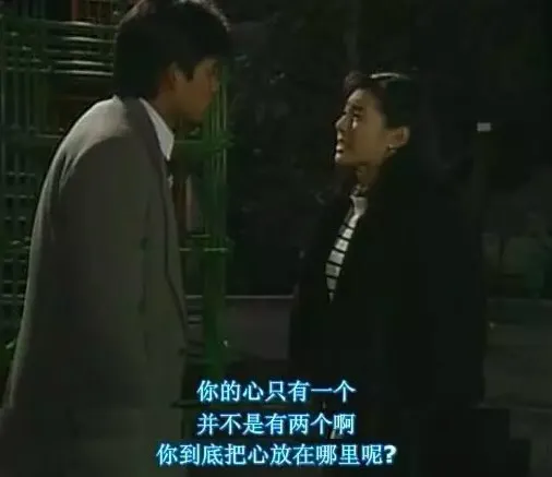 完治在感情上的表現,被網友形容像是個「婦女之友」,和每個女性都聊得來