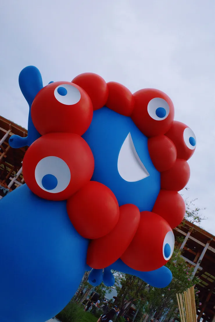 脈 ㄇㄞˋ 脈（日語：ミャクミャク，英語：MYAKU-MYAKU