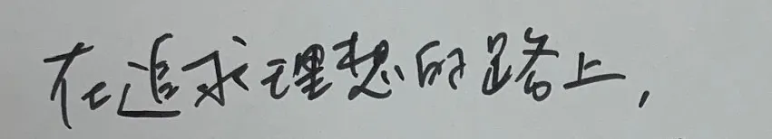 餵鹿吃書的沙龍