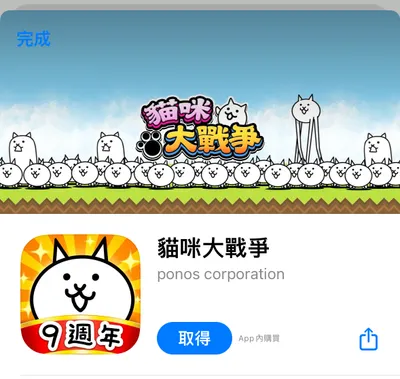 方格子最美的風景是人而不是