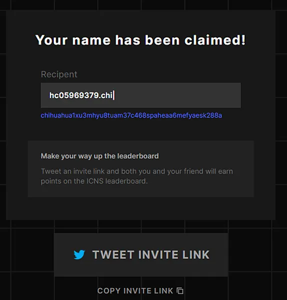 COSMOS ｜錢包域名服務 ICNS (The Interchain Name Service)