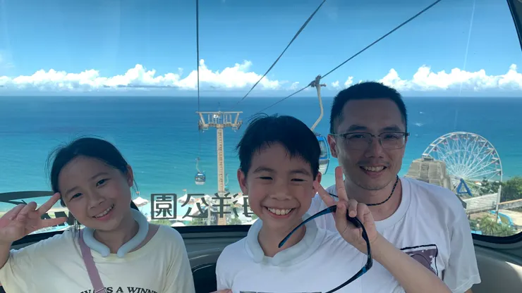 坐纜車可以先看一下風景