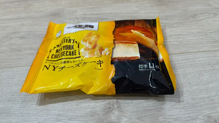 口感濃郁不膩。