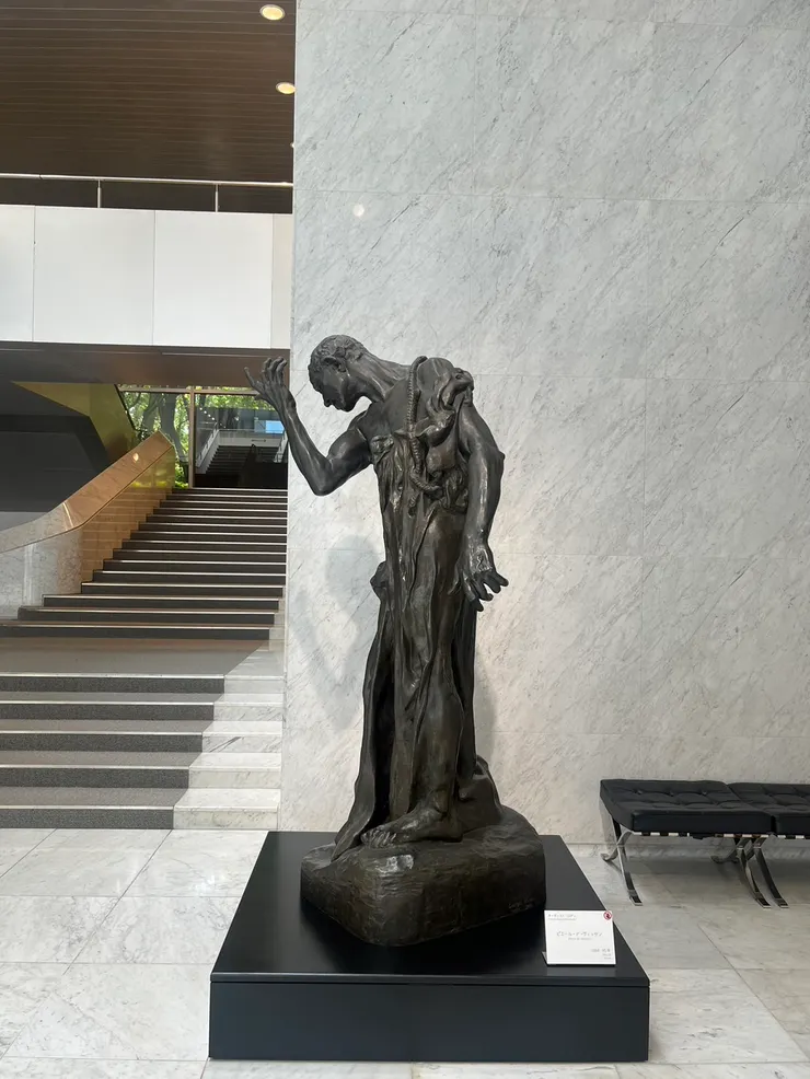 Pierre de Vissan ピエール・ド・ヴィッサン