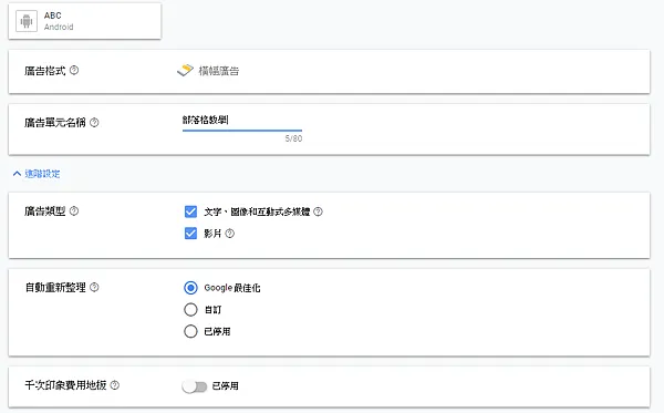 vocus|新世代的創作平台