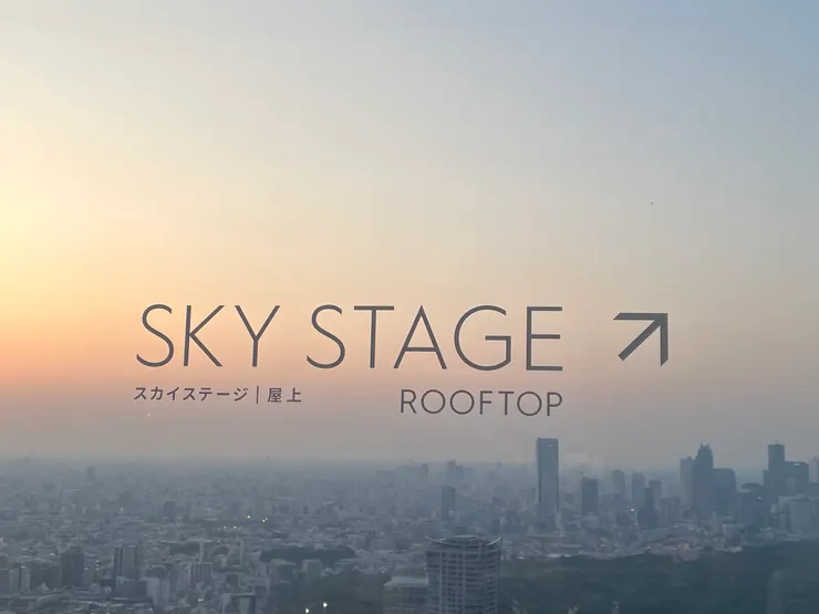 文字搭配背景的天空堪稱完美!!