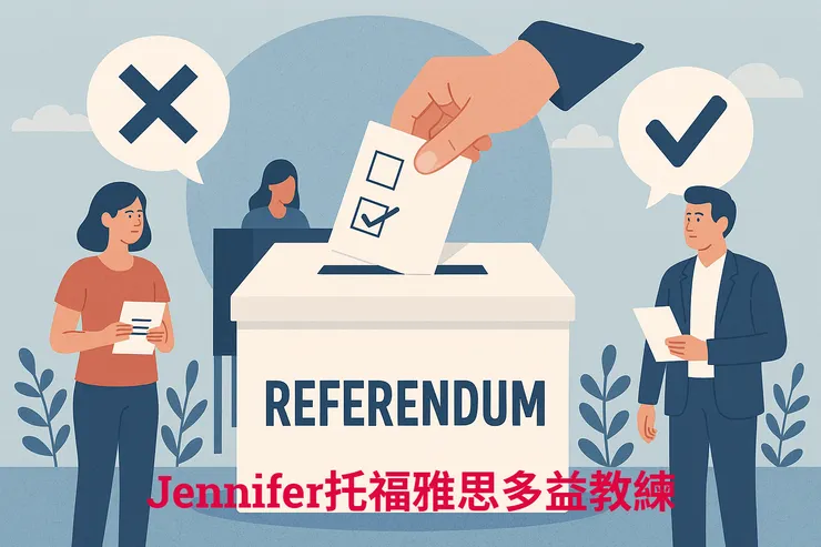 圖片創作：Copilot 