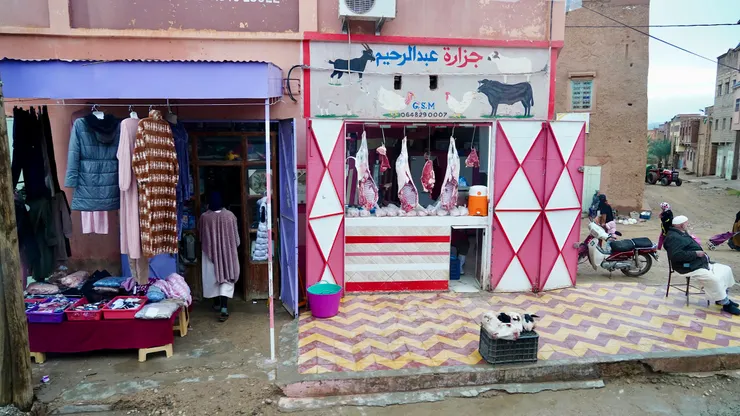 看到羊頭了嗎？