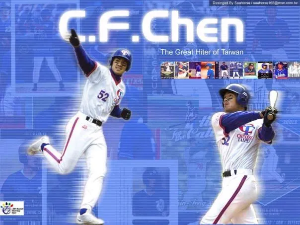 圖片來源，某個熱愛陳金鋒的網友製作的電腦桌面