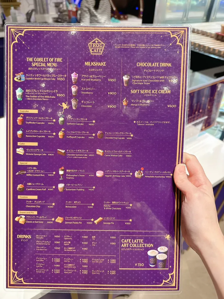 實在是很想全吃的蛋糕區