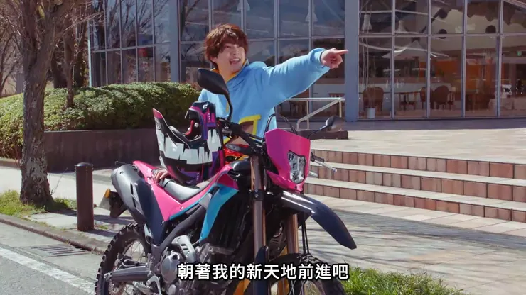 正因為能夠接納自己 才能發揮自己真正的力量創造幸福