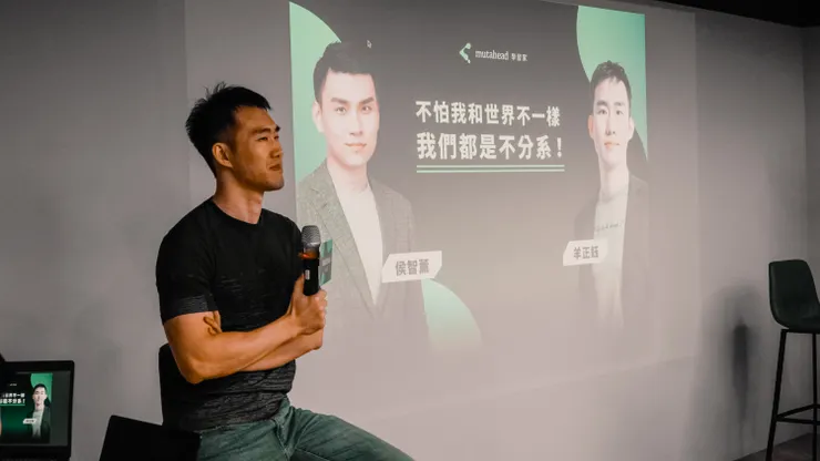 學習家年末盛會｜小羊