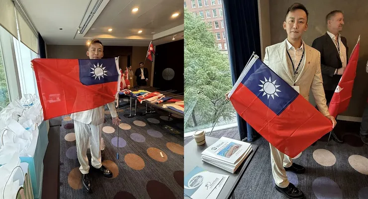 謝智博帶領立達一行人參加國際調查員協會C.I.I.（圖／由立達徵信社提供）